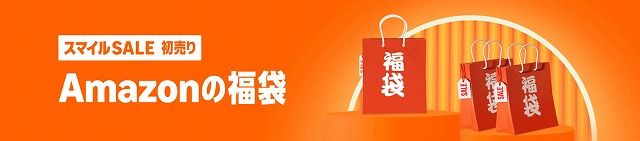 �����ʔ̂̕��ܔ�r