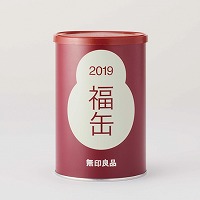 無印良品福袋2023予約カレンダー11月17日