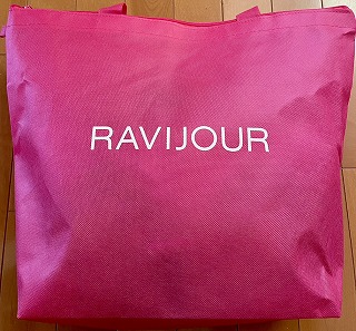 Ravijour（ラヴィジュール）2026年福袋予約カレンダー12月7日